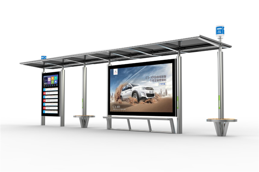 智能公交<a data-cke-saved-href=http://www.jscskj.com/ href=http://www.jscskj.com/ target=_blank class=infotextkey>候車亭</a>